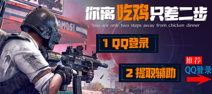 游戏卡盟平台挑选指南，你不能不知道的几个关键因素